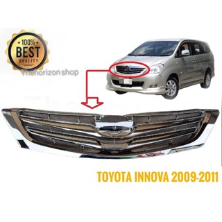 *แนะนำ* หน้ากระจังเดิม toyota innova สีชุบโครเมียมอย่างดี อินโนวา Toyoya Innova 2009 2010 2011***