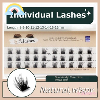 JUNE 3 Lines Individual Cluster Eyelashes New Makeup Faux Lashes Natural