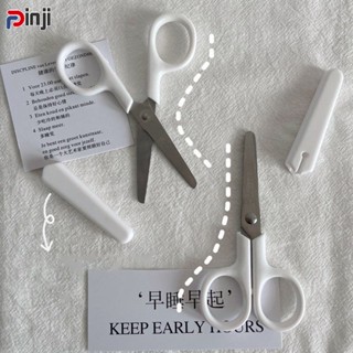 Stainless Steel Scissor Paper Cutting Craft Scissors