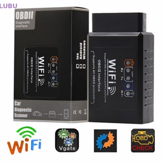 Lubu ELM327 เครื่องสแกนเนอร์วินิจฉัยรถยนต์ WIFI OBDII สําหรับ iOS Android ใหม่