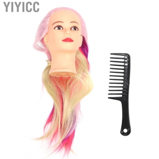 Yiyicc Training Doll Head  Large Hair Amount Even Distribution Pyrofilament Fiber Head Manikin Practice Doll Durable with Comb for Cosmetology for Hairdresser