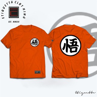 【ใหม่】Anime Shirt - Dragon Ball v1