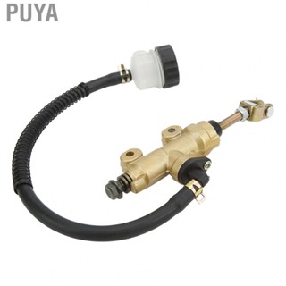 Puya Rear Brake Master Cylinder Reservoir Hydraulic Brake Pump for Yerf GX150 150cc 3206 4206 3209 Go Kart ATV