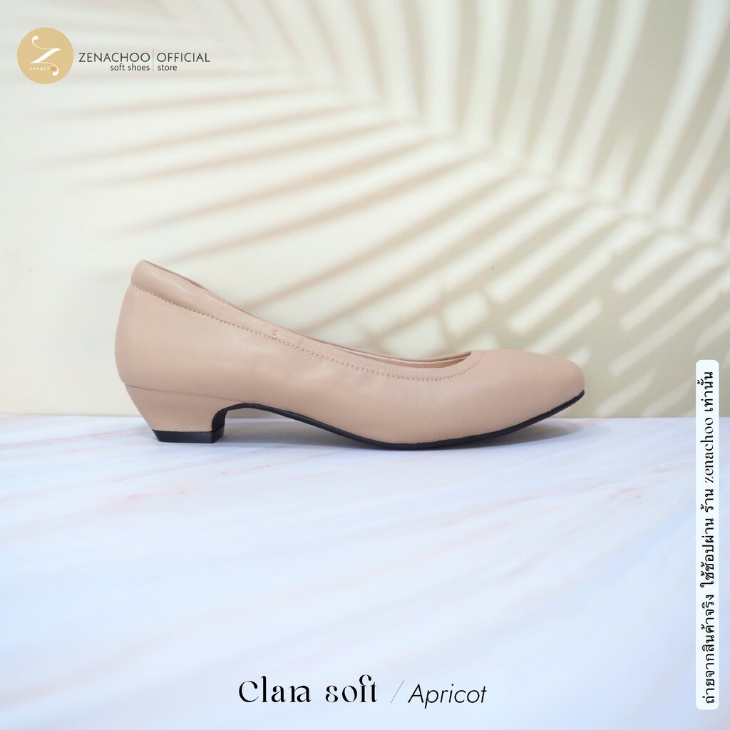 ทรงใหญ่ลด 1 ไซส์:เปลี่ยนไซส์ได้-ไม่รับคืน::รุ่นขายดี Zenachoo Classic Comfy สูง 1 นิ้ว รองเท้าหนังแกะแท้ หนังแกะนิ่ม ...