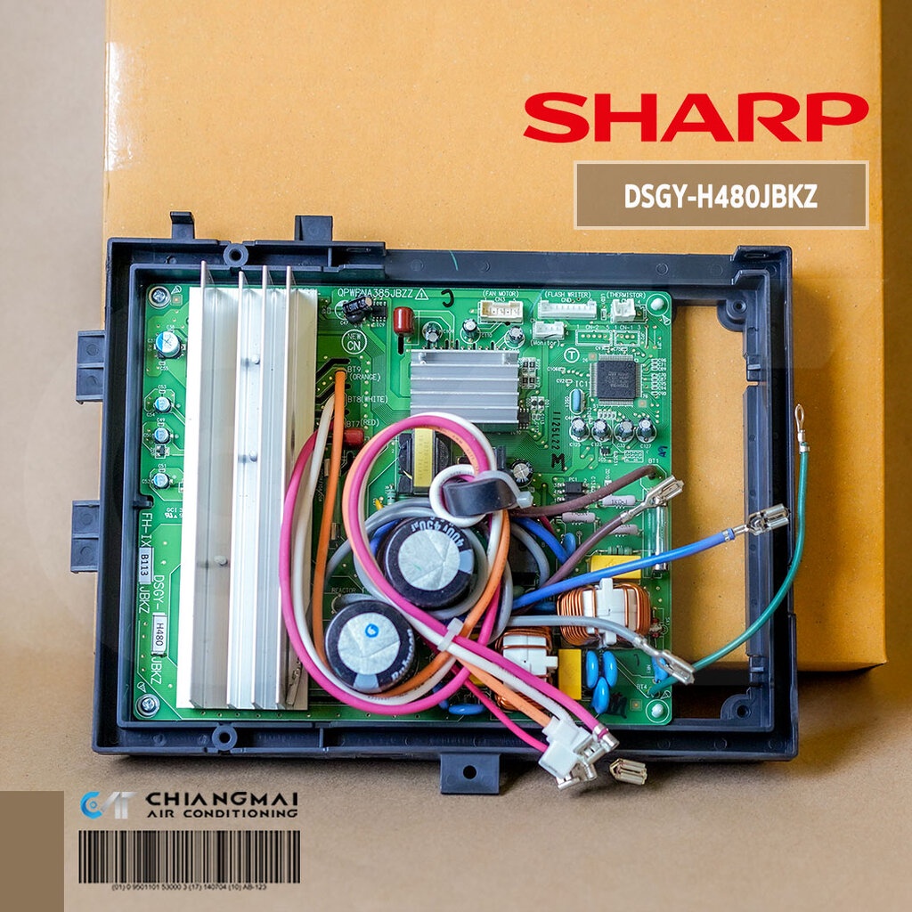 DSGY-H480JBKZ แผงวงจรแอร์ Sharp แผงบอร์ดแอร์ชาร์ป แผงบอร์ดคอยล์ร้อน รุ่น AU-X13WMB อะไหล่แอร์ ของแท้