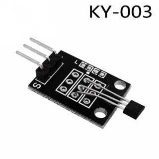 3144E Hall Magnetic Sensor Module KY-003 สินค้าใหม่ในสต็อก