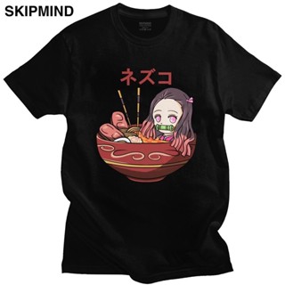 ป่าNEW t shirt Funny Demon Slayer Kimetsu No Yaiba T Shirt for Men Short Sleeved Anime Manga Ramen Nezuko Cal Tee Cotton