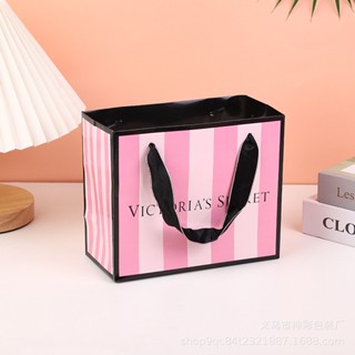 ถุงของขวัญน้ําหอม VITRIA ระดับไฮเอนด์ปกโลกกล่องเก็บชุดชั้นใน…