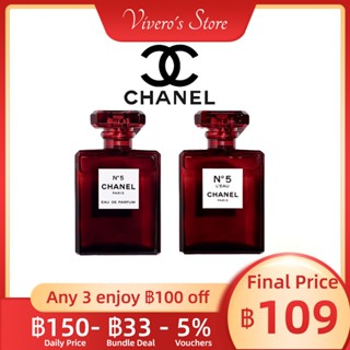 [พร้อมส่ง ✨ของแท้] Chanel No 5 LEau Red Edition EDP / EDT 2ML/5ML/10ML For Women น้ําหอมแบ่งขาย