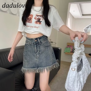 DaDulove💕 New American Style Retro Raw Edge Denim Skirt Niche High Waist Loose A- line Skirt Large Size Bag Hip Skirt