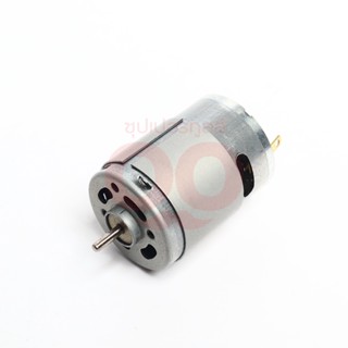 MAKITA (มากีต้า) อะไหล่ 903D - DC MOTOR 9.6V