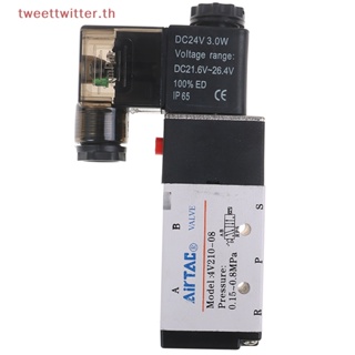 Tweet ใหม่ วาล์วโซลินอยด์ Airtac 5 ทาง 2 ตําแหน่ง 1/4 นิ้ว 4V210-08 DC24V TH 1 ชิ้น