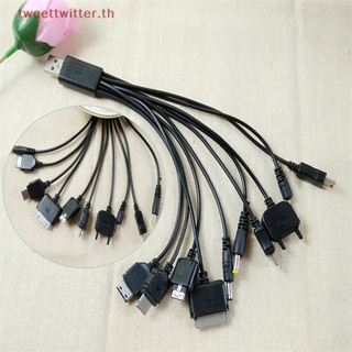 10 in 1 สายชาร์จ USB สําหรับ Motorola Samsung LG Data Cable TH