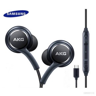 SAMSUNG Kira หูฟังอินเอียร์ Type-c พร้อมไมโครโฟน S20 Note10 Huawei Xiaomi สมาร์ทโฟน AKG