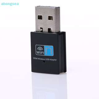 Abongsea อะแดปเตอร์เสาอากาศ WiFi USB 2.0 300M 2.4GHz RTL8192 Dual Band 802.11b/n/g ขนาดเล็ก สําหรับคอมพิวเตอร์ แล็ปท็อป