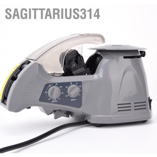 Sagittarius314 เครื่องตัดเทปกาวอัตโนมัติเซ็นเซอร์อินฟราเรด ZCUT-870/ZCUT-10 EU 220V( )