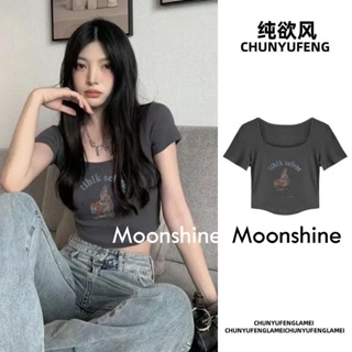 Moon เสื้อครอป เสื้อแฟชั่นผู้หญิง y2k สีพื้น สําหรับผู้หญิง ใส่ไปคลับ ปาร์ตี้ 2023 NEW 23053005