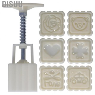 Disuu Dessert Mold No- Hand‑Pressed Cake Mold For Kitchen For Bakery For Home