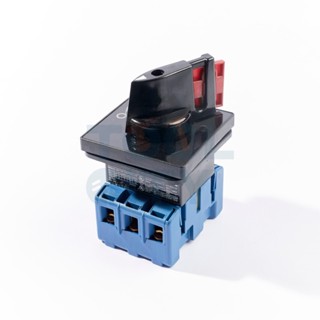 KARCHER (คาร์เชอร์) ROCKER SWITCH