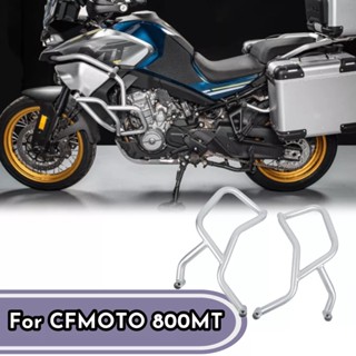 Ljbkoall กรอบกันชนเครื่องยนต์ อุปกรณ์เสริม สําหรับรถจักรยานยนต์ CFMOTO 800MT 800 MT 2021 2022