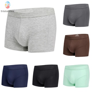 【TRSBX】Men Underwear Cotton Half-assed High Quality Modal Boxer Briefs Breathable