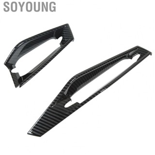 Soyoung Dashboard Side Air Vent Trim   Aging AC Outlet Cover Trim Unique Carbon Fiber Style Wearproof  for LHD Models