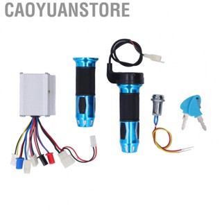 Caoyuanstore Electric Bike Brushed Controller Throttle Set  Circuit Protection 12V 250W Brushed Controller Electric Door Lock  for Electric Motorcycles