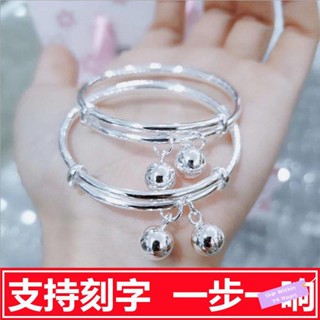 【พร้อมส่ง】♡สร้อยข้อมือแกะสลัก ชุบเงิน เหมาะกับของขวัญวันเกิด สําหรับผู้หญิง และนักเรียน