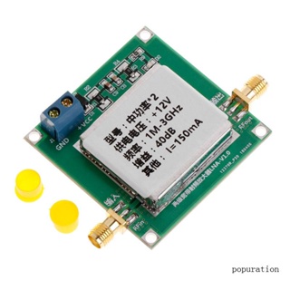 Pop โมดูลขยายเสียง DC 12V 150mA 1-3000MHz 3Ghz 40dB LNA RF