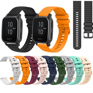 สายนาฬิกาข้อมือ ซิลิโคน สําหรับ Garmin Venu SQ 2 Plus Smartwatch อุปกรณ์เสริม สร้อยข้อมือกีฬา