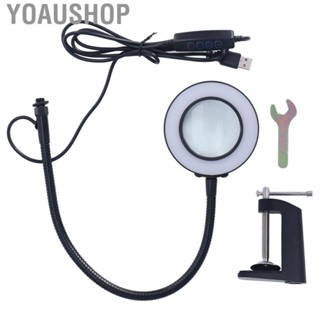 Yoaushop Clamp Magnifier Lamp Universal Flexible USB Nonslip  Lighted Magnifying