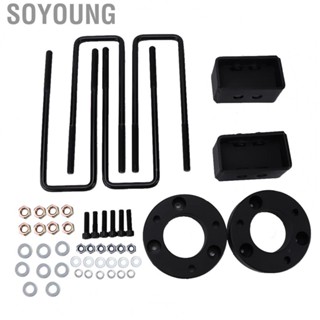 Soyoung Car Accessory -Rust Safe Durable Car Leveling Lift Kit For