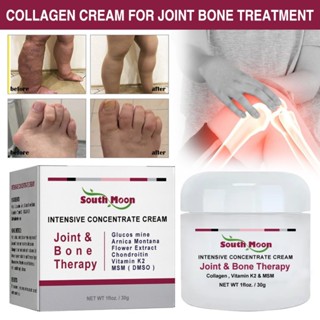 Joint &amp; Bone Therapy ครีมบํารุงผิว เข้มข้น 30 กรัม