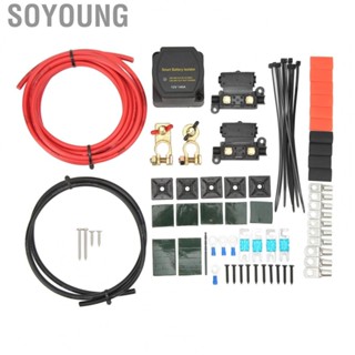 Soyoung Dual  Isolator Kit Voltage Split Charge Kit 3m Line for RVs