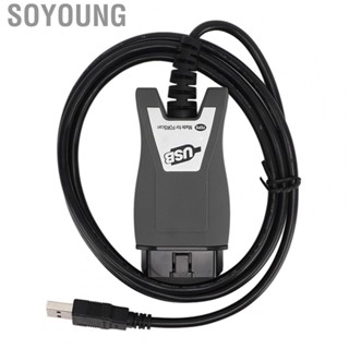 Soyoung Car Diagnostic Tool Cable  Programming Diagnostic Cables Automatic Locking Stable Programming High Transmission Rates  for 24V Vehicle