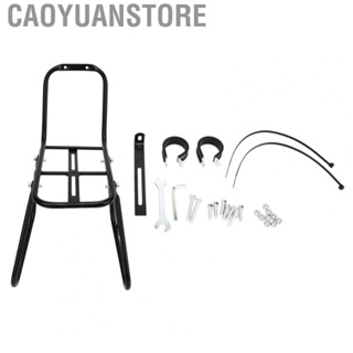 Caoyuanstore Bike Front Cargo Rack   Rust Coating Sturdy Bicycle Front Rack Steel  for Riding