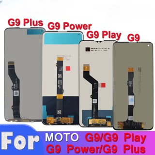 อะไหล่หน้าจอสัมผัส LCD แบบเปลี่ยน สําหรับ Motorola MOTO G9 G9 Play G9 Plus G9