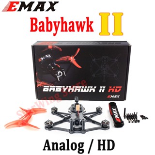 Emax Babyhawk II HD - 3.5 นิ้ว Micro FPV โดรน Caddx Vista HD กล้องขั้วโลก / อนาล็อก TBS UNIFY PRO32 NANO 5G8 V1.1 RunCam Racer 5