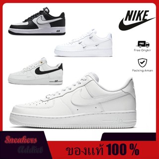 ของแท้ 100% AF1 WHITE รองเท้าผู้ชายและผู้หญิง รองเท้าผ้าใบรุ่น  CW2288-111