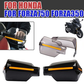 การ์ดกันลม อุปกรณ์เสริม สําหรับรถจักรยานยนต์ HONDA Forza750 Forza 750 Forza350 NSS 350 2020 2021 2022