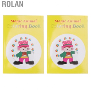 Rolan 2 PCS Interesting Cartoon  Coloring Props Magicians