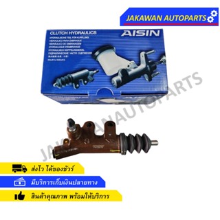 แม่ปั้มครัชล่าง TOYOTA VIGO 2WD ขนาด 3/4 ยี่ห้อ AISIN