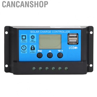 Cancanshop Solar Charge Controller 12V 24V Automatic Identification Solar Panel  Controller for Business