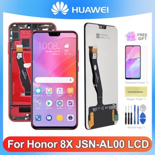 อะไหล่หน้าจอสัมผัสดิจิทัล LCD 8X 6.5 นิ้ว สําหรับ Huawei Honor 8X Honor 8X JSN-L22 JSN-L42