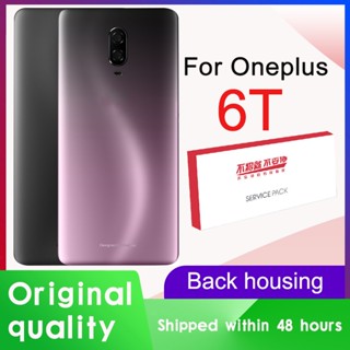 ฝาครอบแบตเตอรี่ พร้อมเลนส์กล้อง และโลโก้ แบบเปลี่ยน สําหรับ Oneplus 6T Oneplus 6T