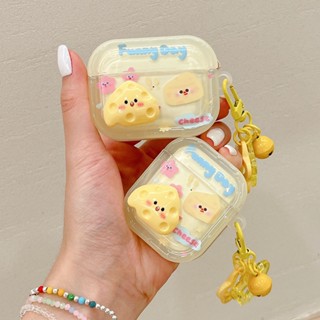 เคสหูฟังซิลิโคน รูปดาว พร้อมพวงกุญแจ สําหรับ AirPods Pro 2 AirPods 1 2 3