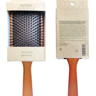 2023 Aveda เครื่องมือจัดแต่งทรงผม แปรงหวีผม ด้ามจับไม้