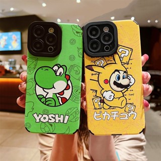 เคสโทรศัพท์มือถือแบบนิ่ม ลายโยชิ ซูเปอร์มาริโอ้ สําหรับ iPhone 11 12 13 14 Pro Max 14 Plus Xs Max X XR 7 8 Plus