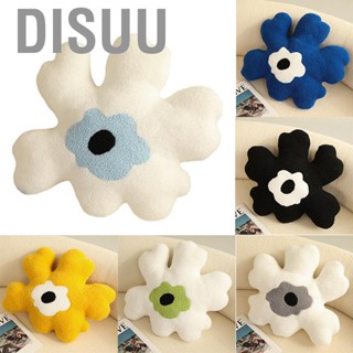 Disuu Hugging Pillow Flower Shaped Sponge Filling Soft Thick Decorative Throw Pillow for Sofa