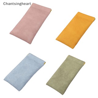 &lt;Chantsingheart&gt; กระเป๋าใส่แว่นตา หนัง PU แบบนิ่ม กันน้ํา ลดราคา